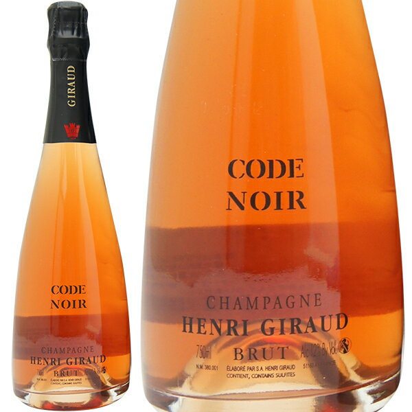 Henri Giraud Code Noir Rose / アンリ・ジロー・コード・ノワール