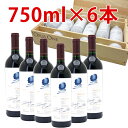 6本木箱入りセット 送料無料 2011 オーパスワン 750ml×6本 赤ワイン コク辛口 ワイン ^QARM01K1^