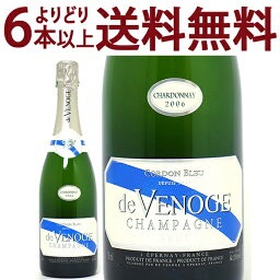 よりどり6本で送料無料2006 コルドン ブルー ブリュット シャルドネ ブラン ド ブラン ミレジム 750mlド ヴノージュ ドゥ ヴノージュ 箱なし シャンパーニュ 白泡シャンパン コク辛口 ワイン ^VAVG26A6^