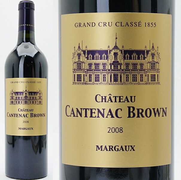 [2008]　シャトー・カントナック・ブラウン　 750ml　（マルゴー第3級）赤ワイン【コク辛口】【ワイン】【GVA】【RCP】【AB】【wineday】^ADCW01A8^
