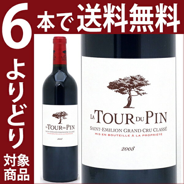 よりどり6本で送料無料2008 シャトー ラ トゥール ド パン シュヴァル ブランの別蔵 750mlサンテミリオン特別級 赤ワイン コク辛口 ワイン AB ^AKCH41A8^