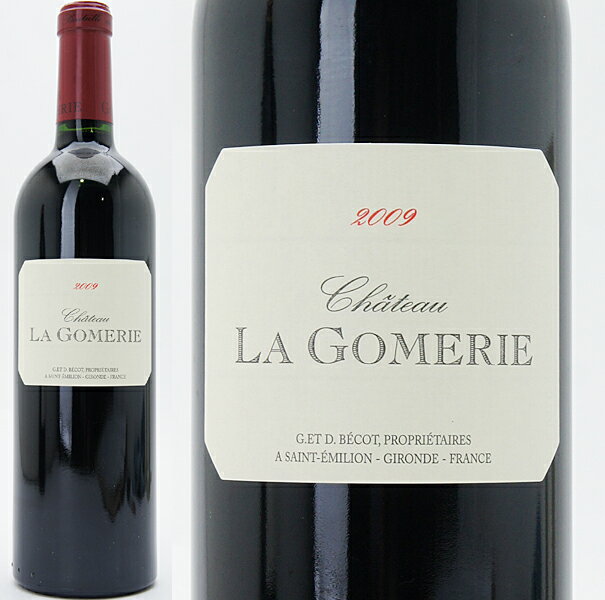 [2009]　シャトー・ラ・ゴムリー　750ml（サンテミリオン）赤ワイン【コク辛口】【ワイン】【GVA】【RCP】【AB】【wineday】^AKGM01A9^