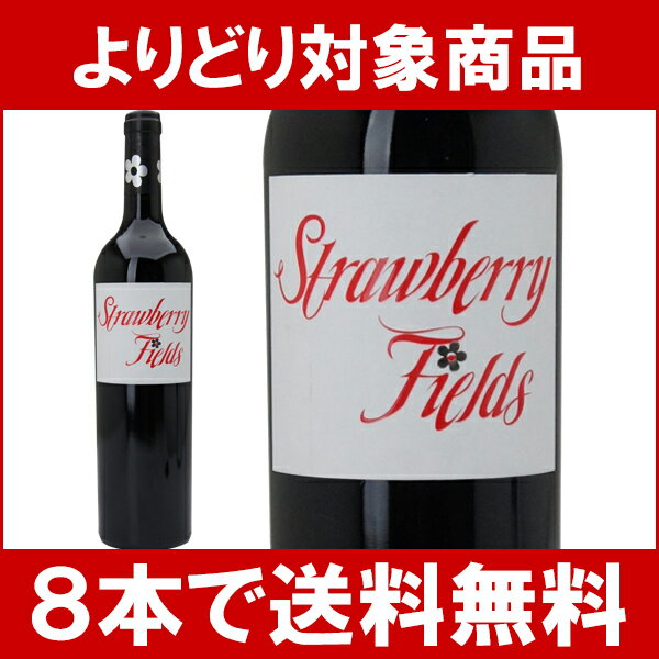 【よりどり】【8本ご購入で送料無料】[2009]　ストロベリー　フィールズ　 750ml（グレースランド）赤ワイン【コク辛口】【RCP】【wineday】^NBVYSFA9^