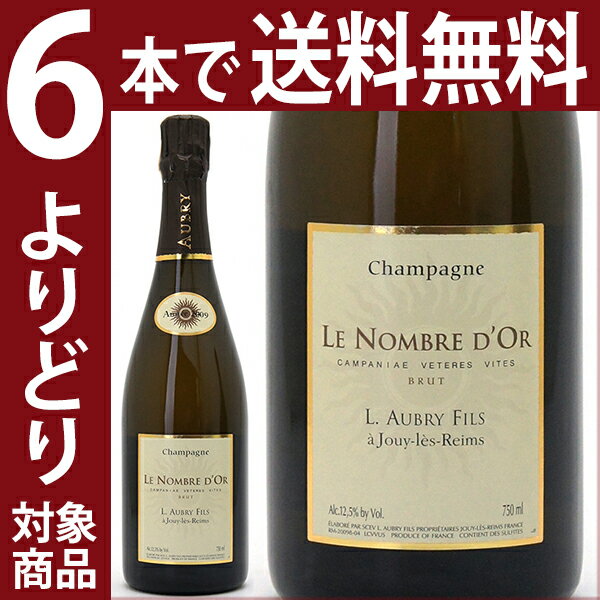 【よりどり】【6本ご購入で送料無料】[2009] ル ノンブル ドール カンパナエ ヴェテレス ヴィテス ブリュット 750ml 箱なし （オブリ フィス）（オーブリ） （シャンパーニュ）白【シャンパン コク辛口】【ワイン】【GVD】^VAAF36A9^