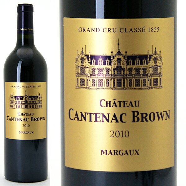 [2010] シャトー カントナック ブラウン 750ml (マルゴー第3級)赤ワイン【コク辛口】【ワイン】【GVA】【AB】^ADCW0110^