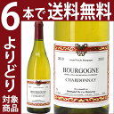 【よりどり6本で送料無料】[2010] ブルゴーニュ シャルドネ 750ml (ベルトラン ド ラ ロンスレイ)白ワイン【コク辛口】【ワイン】^B0CYBB10^