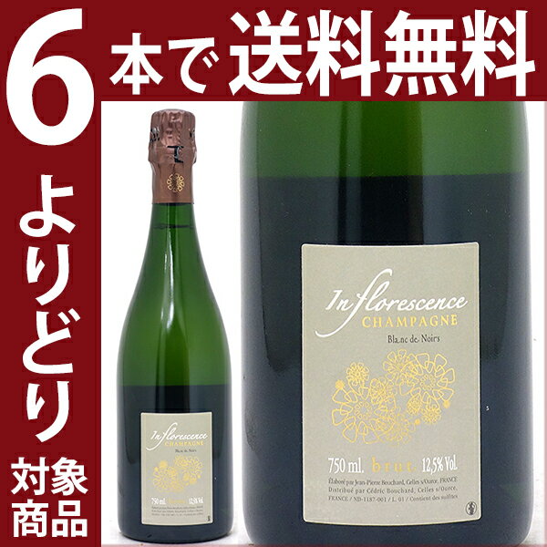 よりどり6本で送料無料NV2010 アンフロレッサンス ブラン ド ノワール ブリュット リュー ディ コート ド ヴァル ヴィレーヌ 750mlセドリック ブシャール シャンパーニュ 白シャンパン コク辛口 ワイン ^VACB2710^