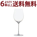 ○ よりどり6本で送料無料◇B00 G&C ノンレッド クリスタル ボルドー バロンB00 グラス ワイン ^ZCGCBR10^