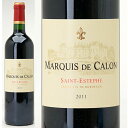 [2011]　マルキ ド カロン　750ml（サンテステフ）赤ワイン【コク辛口】 【ワイン】【GVA】【AB】^AACS2111^