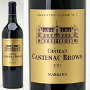 [2011]　シャトー・カントナック・ブラウン　 750ml　（マルゴー第3級）赤ワイン【コク辛口】【ワイン】【GVA】【RCP】【AB】【wineday】^ADCW0111^