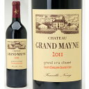 [2011]　シャトー・グラン・メイヌ　750ml（サンテミリオン特別級）赤ワイン【コク辛口】 【ワイン】【GVA】【RCP】【AB】【wineday】^AKGE0111^