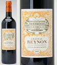 [2011]　シャトー・レイノン　ルージュ　750ml　（キャディアック・コート・ド・ボルドー）赤ワイン【コク辛口】【ワイン】【GVA】【RCP】【AB】【wineday】^AOON0111^