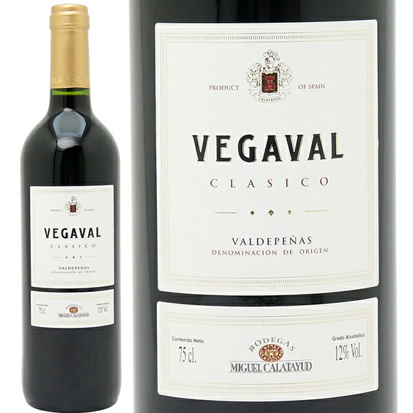 ベガバル クラシコ ティント ヴェガヴァル -ラベルしわ- 750ml ボデガス ミゲル カラタユド 赤ワイン辛口 ワイン ^HIMCCTZ0^