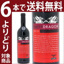 よりどり6本で送料無料赤ワイン コク辛口 ワイン ギフト2012 ハッピー ドラゴン ピノ タージュ/シラーズ 750mlクルーフ wine ^NBCWHD12^