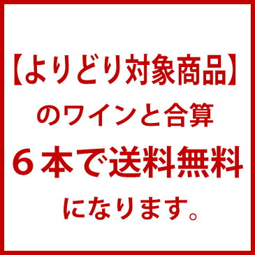 【よりどり6本で送料無料】エキストラ ヴァージン オリーブ オイル ノヴェロ 2016 オーガニック 有機JAS認定 セレクションDEP．35 1000ml 瓶 (アルマザラ)^RBJG35K0^