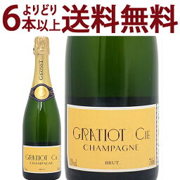 ジェラール・グラシオ シャンパン ブリュット メゾン 750ml 【よりどり】【8本ご購入で送料無料】白泡【シャンパン コク辛口】 スパークリング ワイン ギフト gift 【RCP】【wineday】^VAGGGMZ0^