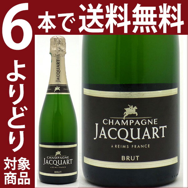 【よりどり】【6本ご購入で送料無料】ジャカール シャンパン ブリュット 750ml白泡【シャンパン コク辛口】^VAQM06Z0^