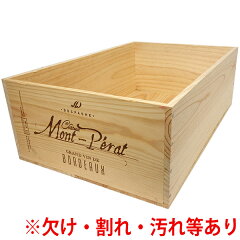 https://thumbnail.image.rakuten.co.jp/@0_mall/veritas/cabinet/14/znwood14_1.jpg