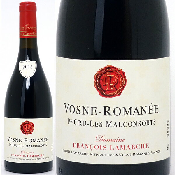 お一人様1本限り 送料無料 2015 ヴォーヌ ロマネ 1級畑 レ マルコンソール 750mlフランソワ ラマルシュ 赤ワイン コク辛口 ワイン ^B0FLVL15^