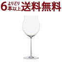 ○ よりどり6本で送料無料◇B01 G&C ノンレッド クリスタル ブルゴーニュ バロンB01 グラス ワイン ^ZCGCBR20^