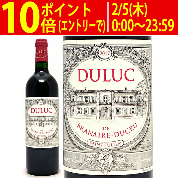 [2017] デュリュック ド ブラネール デュクリュ 750ml (サンジュリアン ボルドー フランス)赤ワイン コク辛口 ワイン ^ACBD2117^
