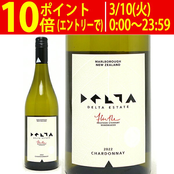 [2022] デルタ シャルドネ 750ml デルタ ワイン カンパニー(ニュージーランド)白ワイン コク辛口 ^RCDWCD22^
