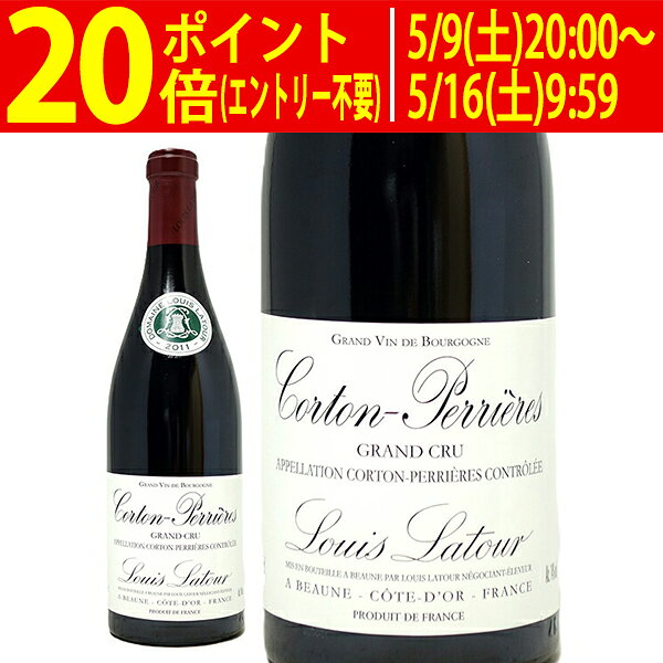 楽天市場】ルイ・ラトゥール コルトン・グランセの通販