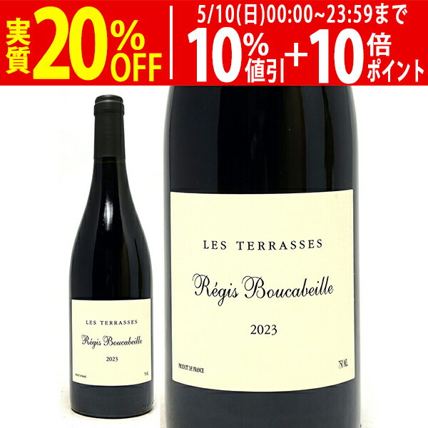 樂天商城 - よりどり6本で送料無料[2023] コート デュ ルーション レ テラス BIO 750ml レジス ブーカベイユ/ドメーヌ ブーカベイユ(南仏 フランス)赤ワイン コク辛口 ^D0BBTE23^