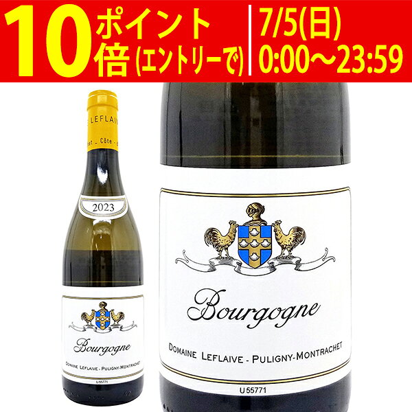 [2023] ブルゴーニュ ブラン 750ml ドメーヌ ルフレーヴ(ブルゴーニュ フランス)白...
