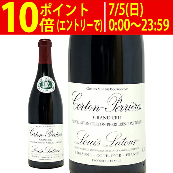 [2011] コルトン ペリエール グラン クリュ 750ml ドメーヌ ルイ ラトゥール(フラ...