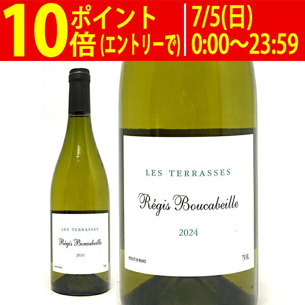よりどり6本で送料無料[2024] コート デュ ルーション レ テラス ブラン BIO 750ml...