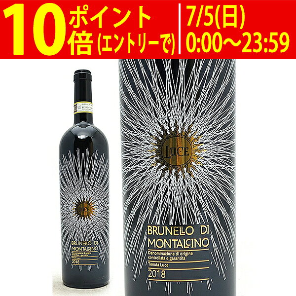 [2018] ルーチェ ブルネッロ ディ モンタルチーノ 並行品 750ml テヌータ ルーチェ...