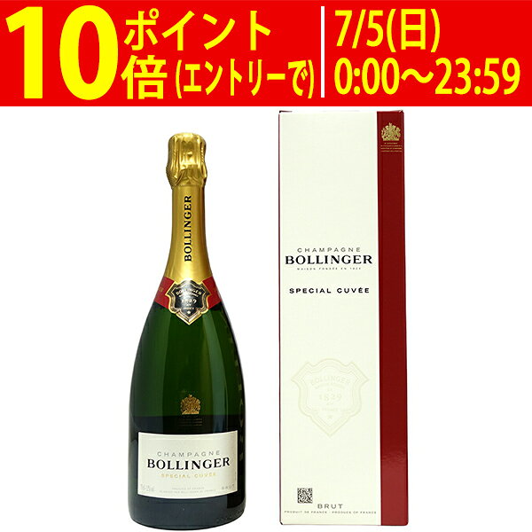 送料無料 ボランジェ スペシャル キュヴェ 箱付 正規品 750ml (シャンパン フランス シャンパーニュ)白泡 コク辛口 ワイン ^VABLSPZ0^ veritas-10002277 ヴェリタス〜輸入直販ワイン専門店 パッケージ画像
