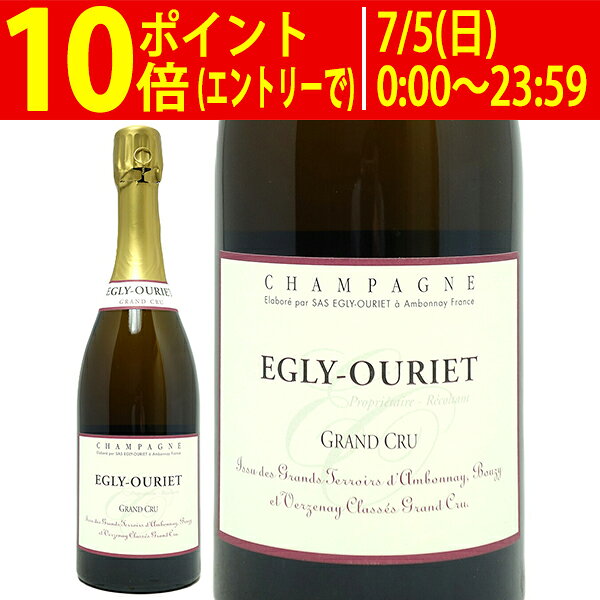 エクストラ ブリュット グラン クリュ 750ml エグリ ウーリエ(シャンパン フランス シャンパーニュ)ピノノワール NV 白泡 コク辛口 ワイン ^VAEO26Z0^ veritas-10008077 ヴェリタス〜輸入直販ワイン専門店 パッケージ画像