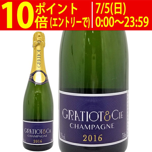 よりどり6本で送料無料グラシオ エ シー No.4 ブリュット ミレジム [2016] 750ml アルマナック(シャンパン フランス シャンパーニュ)白泡 コク辛口 ^VAGGAM16^ veritas-10013497 ヴェリタス〜輸入直販ワイン専門店 パッケージ画像