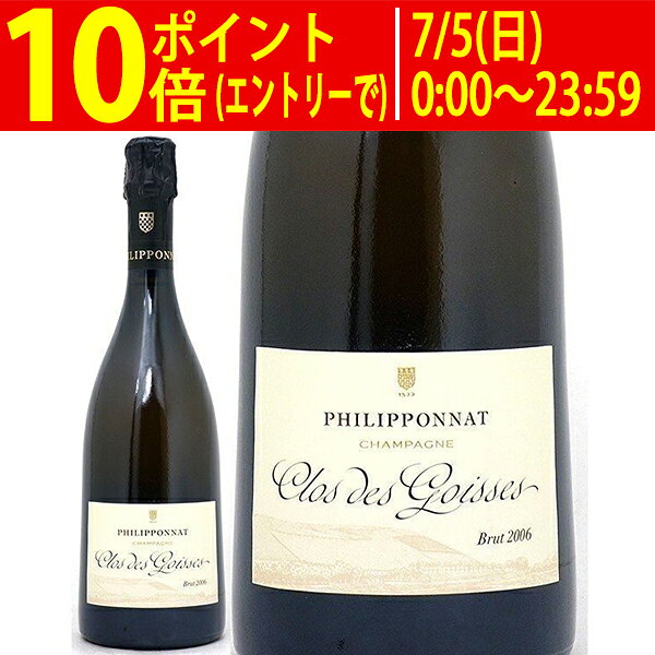 [2006] クロ デ ゴワス ブリュット 750ml フィリポナ(シャンパン フランス シャンパーニュ)白泡 コク辛口 ワイン ST ^VAPP26A6^ veritas-10024603 ヴェリタス〜輸入直販ワイン専門店 パッケージ画像