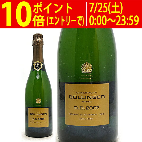 [2007] ボランジェ RD 箱なし 750ml シャンパーニュ 白泡 コク辛口 ワイン ^VABL36A7^ veritas-10058877 ヴェリタス〜輸入直販ワイン専門店 パッケージ画像