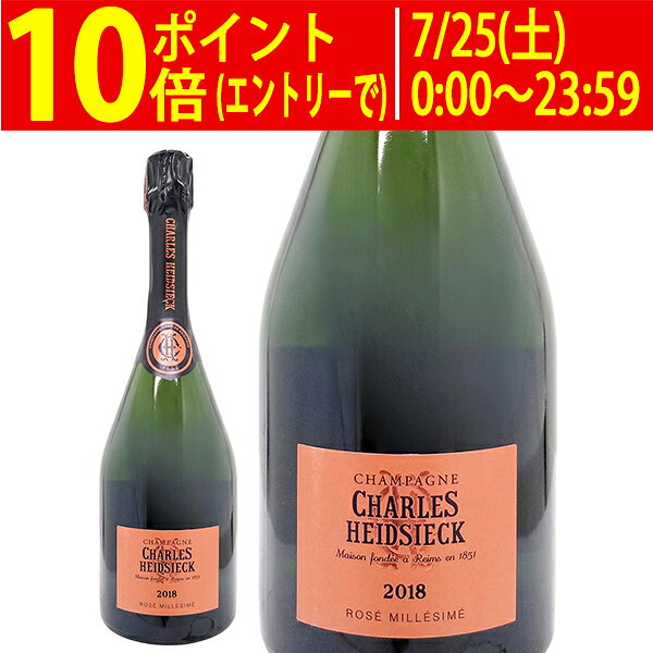 [2018] ロゼ ブリュット ミレジム 正規品 750ml シャルル エドシックフランス ロゼ泡 コク辛口 ^VACH1218^