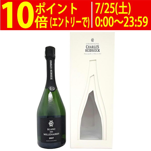 [2007] ブラン デ ミレネール ブリュット ブラン ド ブラン 正規品 箱付 750ml シャルル エドシックシャンパーニュ 白泡 コク辛口 ワイン ^VACH71A7^