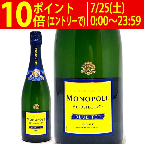 ブルー トップ ブリュット 750ml 箱なし 並行品エドシック モノポール(シャンパン フランス シャンパーニュ)白泡 コク辛口 ワイン ^VAEM06Z0^ veritas-10013558 ヴェリタス〜輸入直販ワイン専門店 パッケージ画像