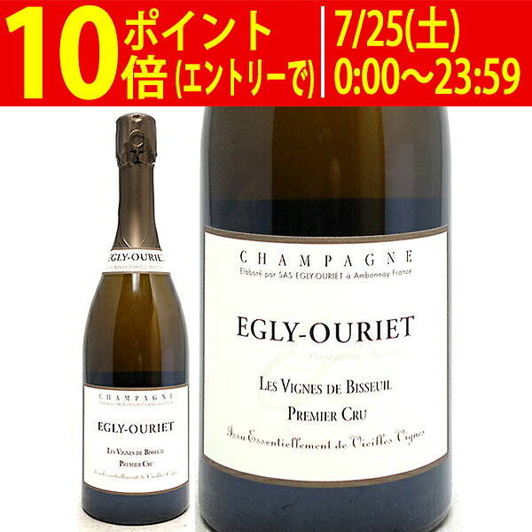 エグリ ウーリエ レ ヴィーニュ ド ビスイユ プルミエ クリュ エクストラ ブリュット 750ml エグリ ウーリエ(シャンパン フランス シャンパーニュ)白泡 コク辛口 ワイン ^VAEO86Z0^ veritas-10058156 ヴェリタス〜輸入直販ワイン専門店 パッケージ画像