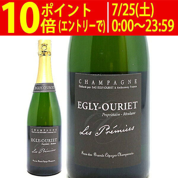 エグリ ウーリエ レ プレミス エクストラ ブリュット 箱なし 750ml エグリ ウーリエ(シャンパン フランス シャンパーニュ)白泡 コク辛口 ワイン ^VAEO96Z0^ veritas-10058157 ヴェリタス〜輸入直販ワイン専門店 パッケージ画像