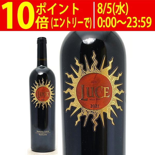 楽天市場】ルーチェ（ワイン｜ビール・洋酒）の通販