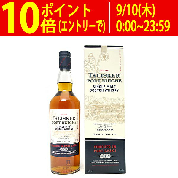 楽天市場】タリスカー ポートリー（ビール・洋酒）の通販