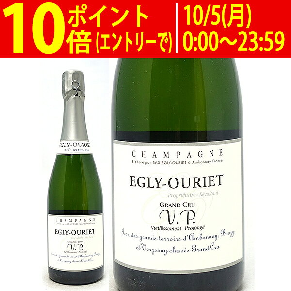 エクストラ ブリュット V.P. ヴィエイユスマン プロロンジェ グラン クリュ 750ml エグリ ウーリエ(シャンパン フランス シャンパーニュ)白泡 コク辛口 ワイン ^VAEO66Z0^
