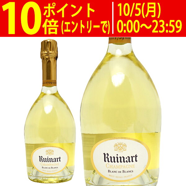ルイナール ブラン ド ブラン ブリュット 箱なし 正規品 750ml ルイナール(シャンパン フランス シャンパーニュ)白泡 コク辛口 ワイン ^VARN32Z0^