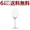 ○ よりどり6本で送料無料◇B40 G&C ノンレッド クリスタル メルロー バロンB40 グラス ワイン ^ZCGCBR30^