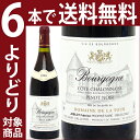 よりどり6本で送料無料1990 ブルゴーニュ コート シャロネーズ ピノ ノワール ビン汚れ小 750mlドメーヌ ド ラ トゥール／ファブリス ジョブロ 赤ワイン コク辛口 ワイン ^B0TOCP90^