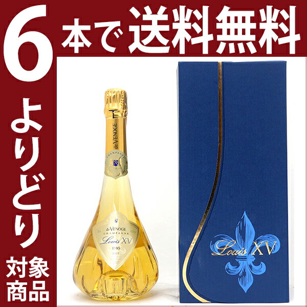 de Venoge Louis XV / ドゥ・ヴノージュ・ルイ15世 - de Venoge de Venoge Louis XV / ドゥ・ヴノージュ・ルイ15世 - de Venoge
