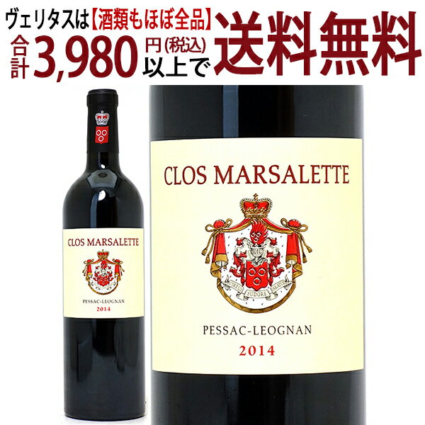 [2014] クロ マルサレット ルージュ 750ml(ペサック レオニャン ボルドー フランス)赤ワイン コク辛口 ^AIML0114^